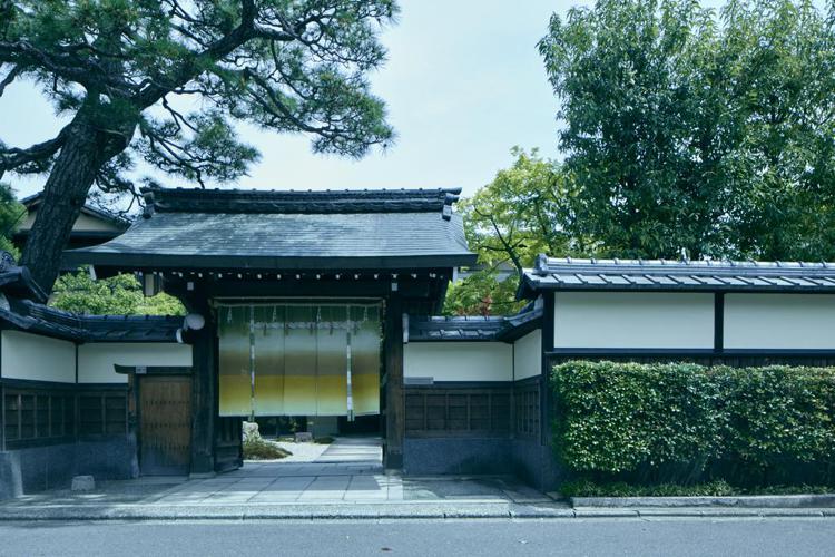 Ryokan Genhouin