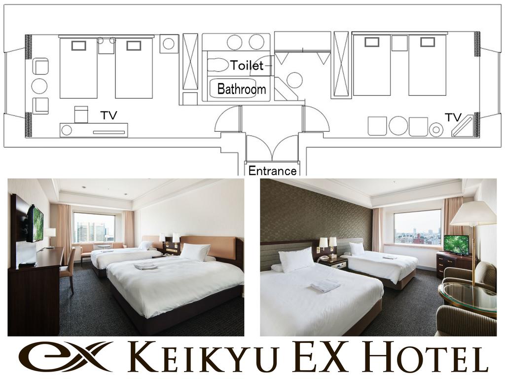 Keikyu EX Hotel Shinagawa