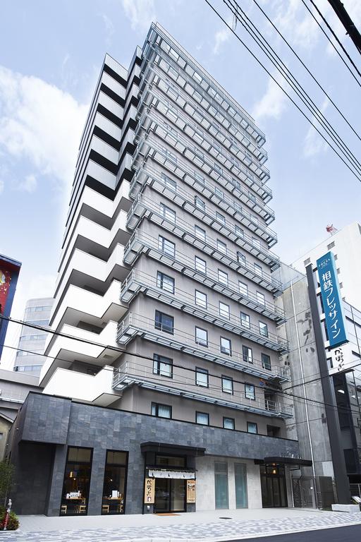 Sotetsu Fresa Inn Osaka Yodoyabashi