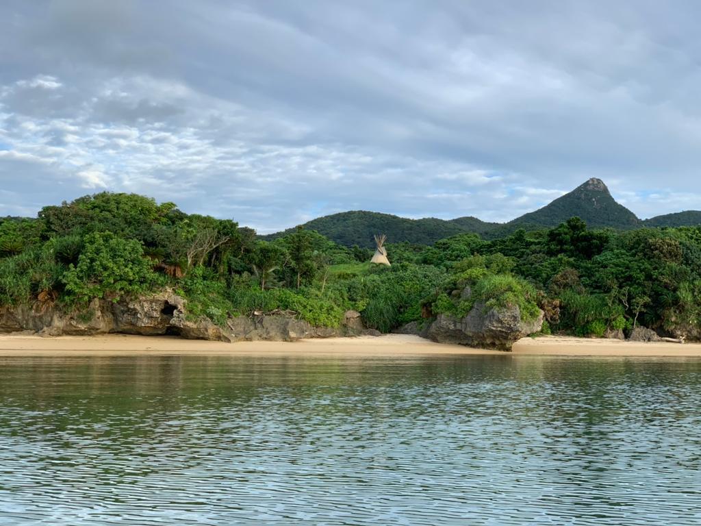 Tsundara Beach Retreat