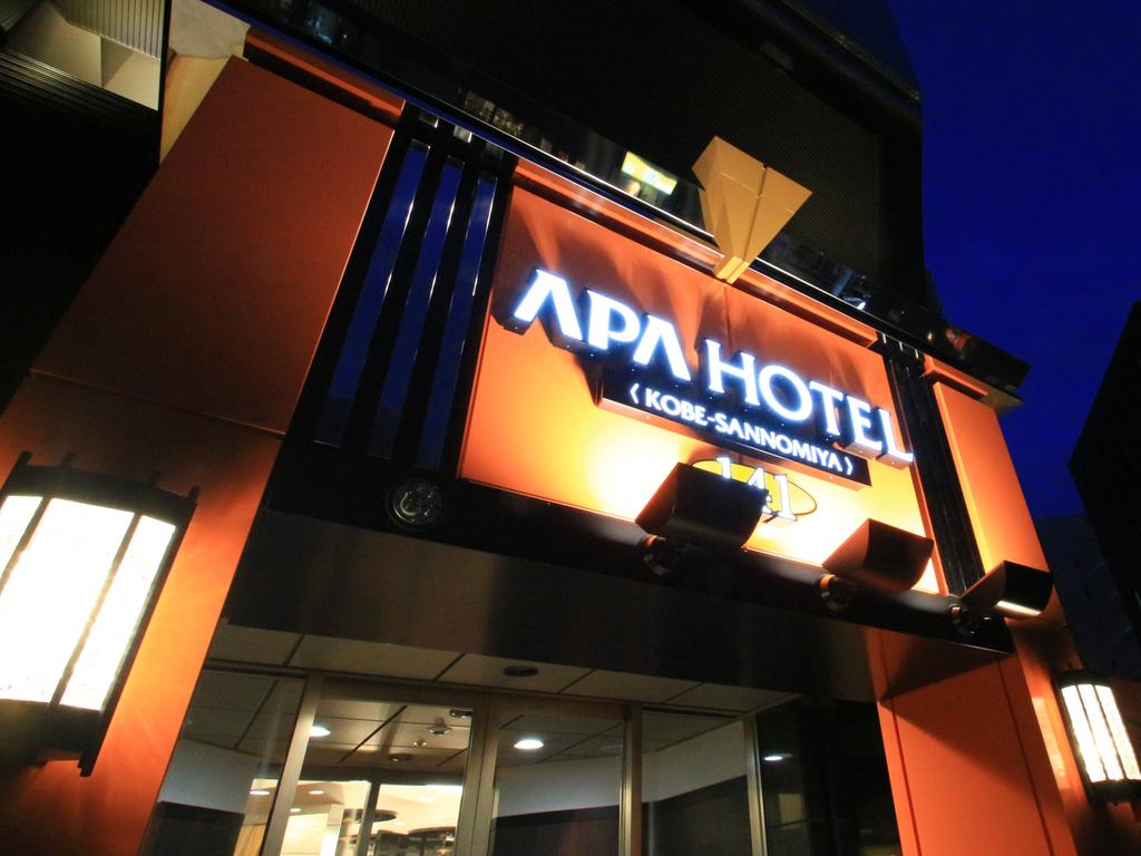 APA Hotel Kobe-Sannomiya