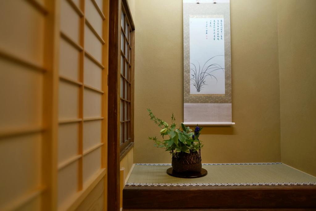 Ryokan Tori