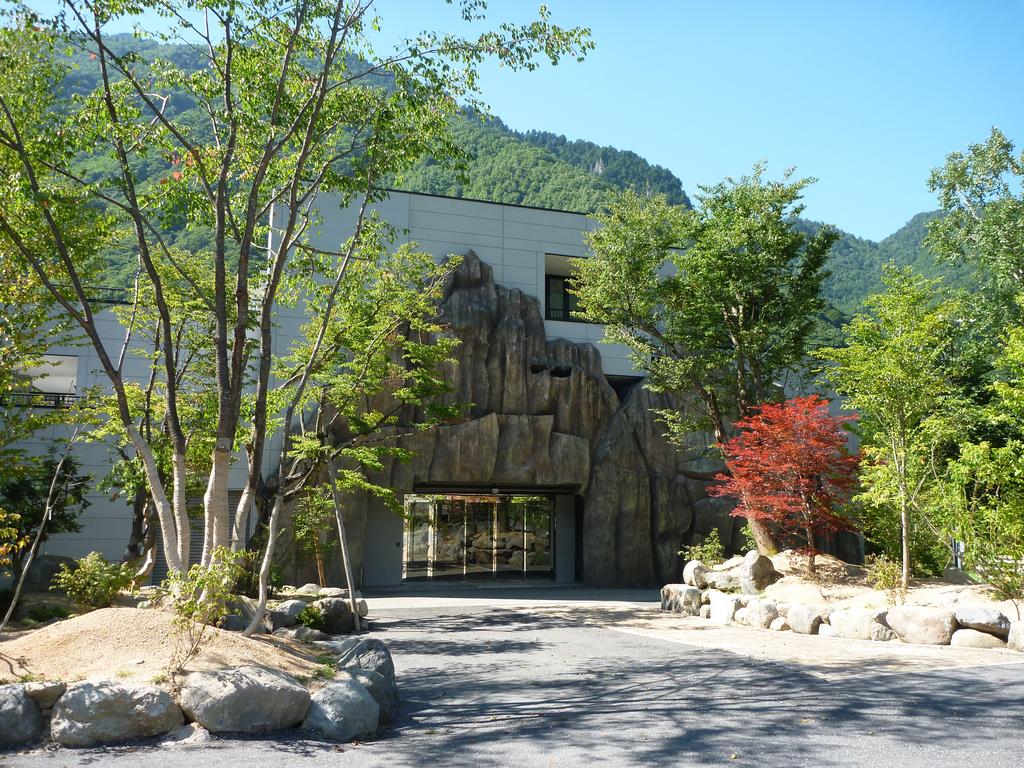 Nakao Kogen Hotel Kazaguruma