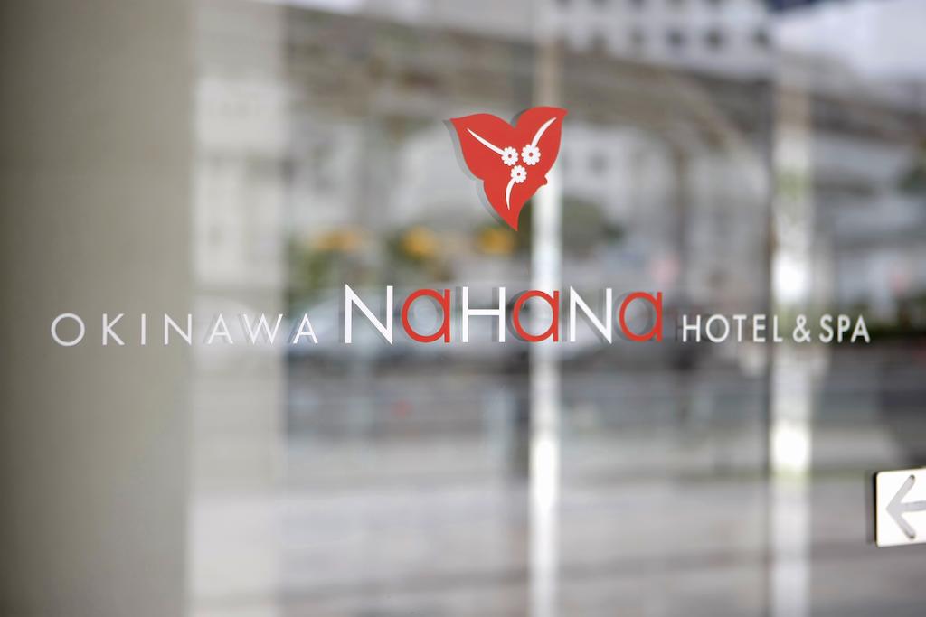 Okinawa NaHaNa Hotel & Spa