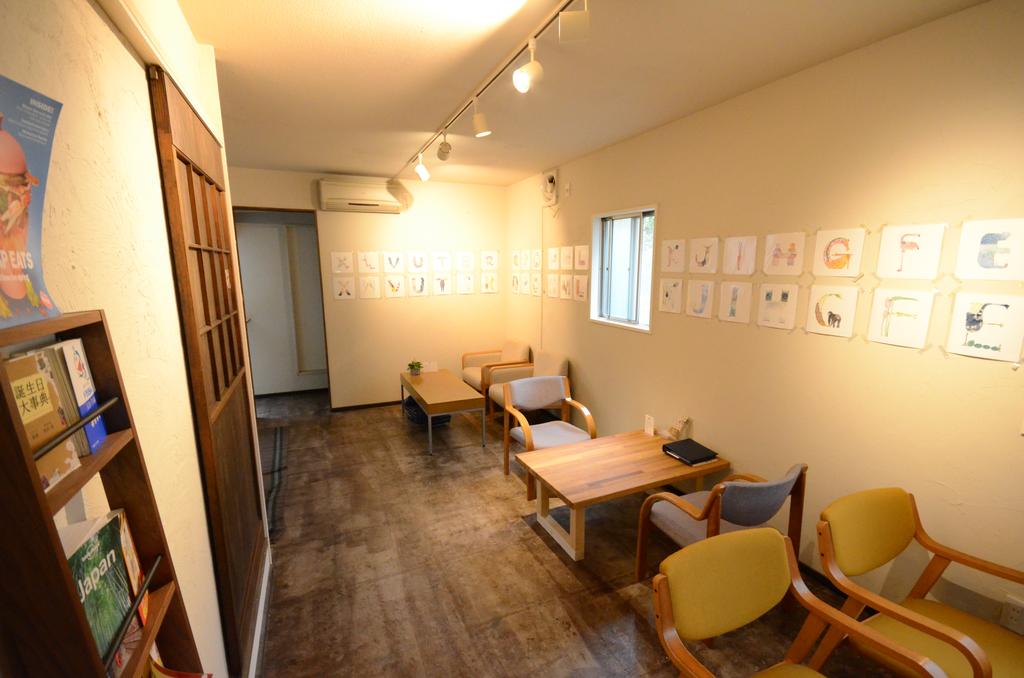 328 Hostel & Lounge