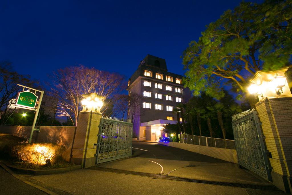 Resorpia Beppu