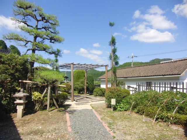 Tokuheian