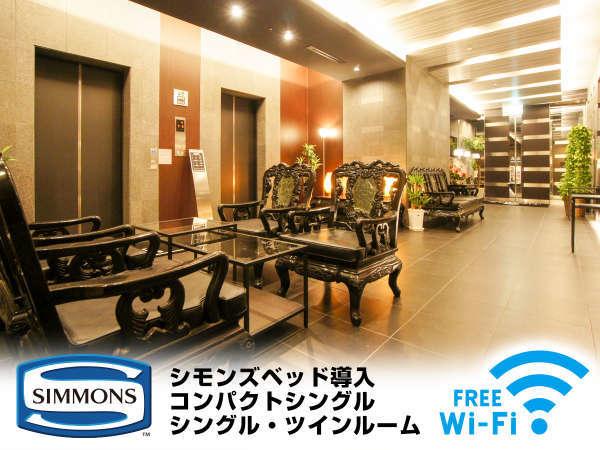 Hotel Livemax Yokohama Motomachi Ekimae