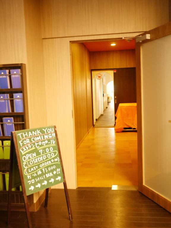 HOTEL MYSTAYS Kameido