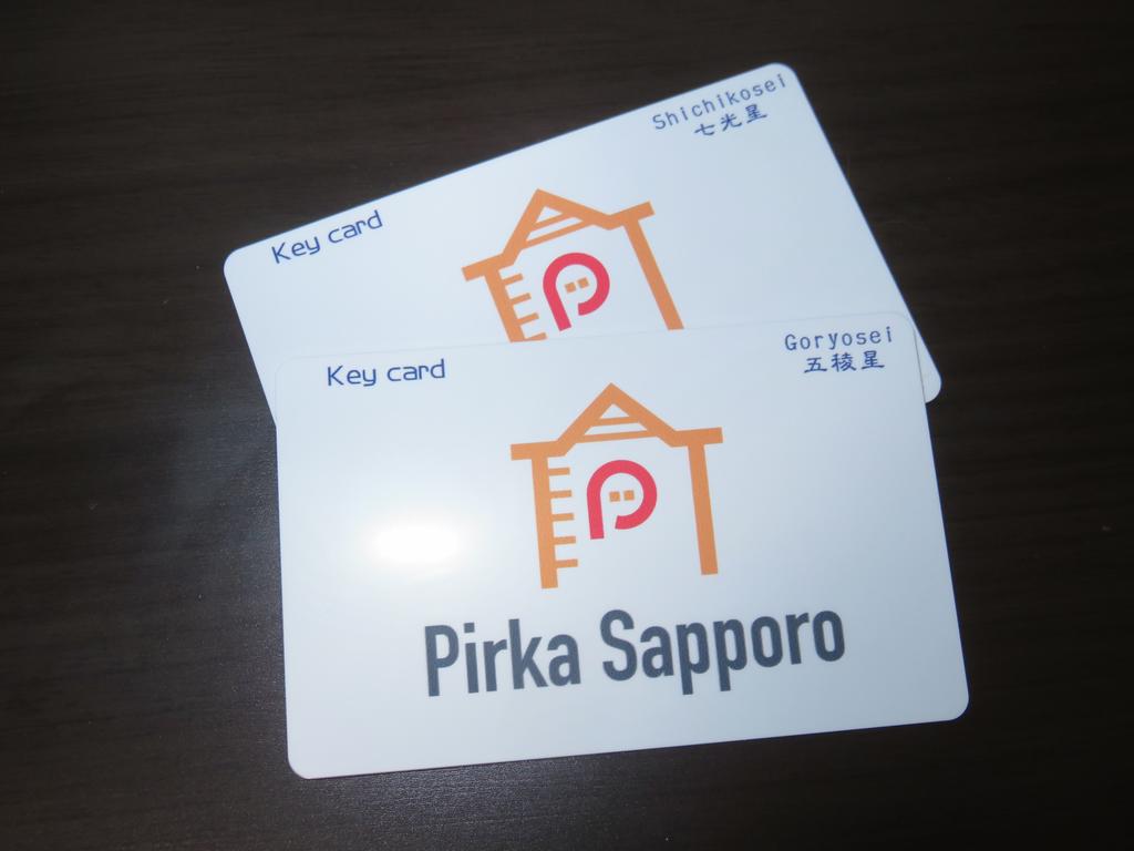 Pirka Sapporo