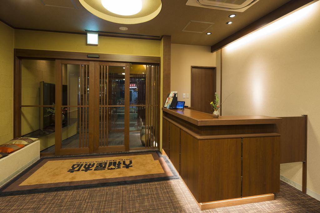 Yamatoya Honten Ryokan Osaka