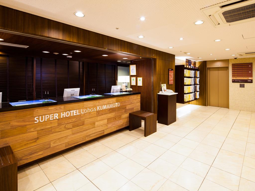 Super Hotel Lohas Kumamoto Natural Hot Springs