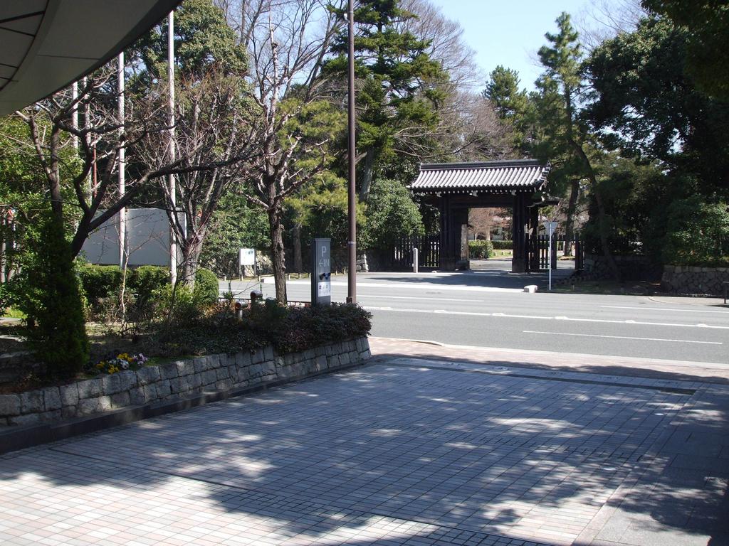 Kyoto Garden Palace