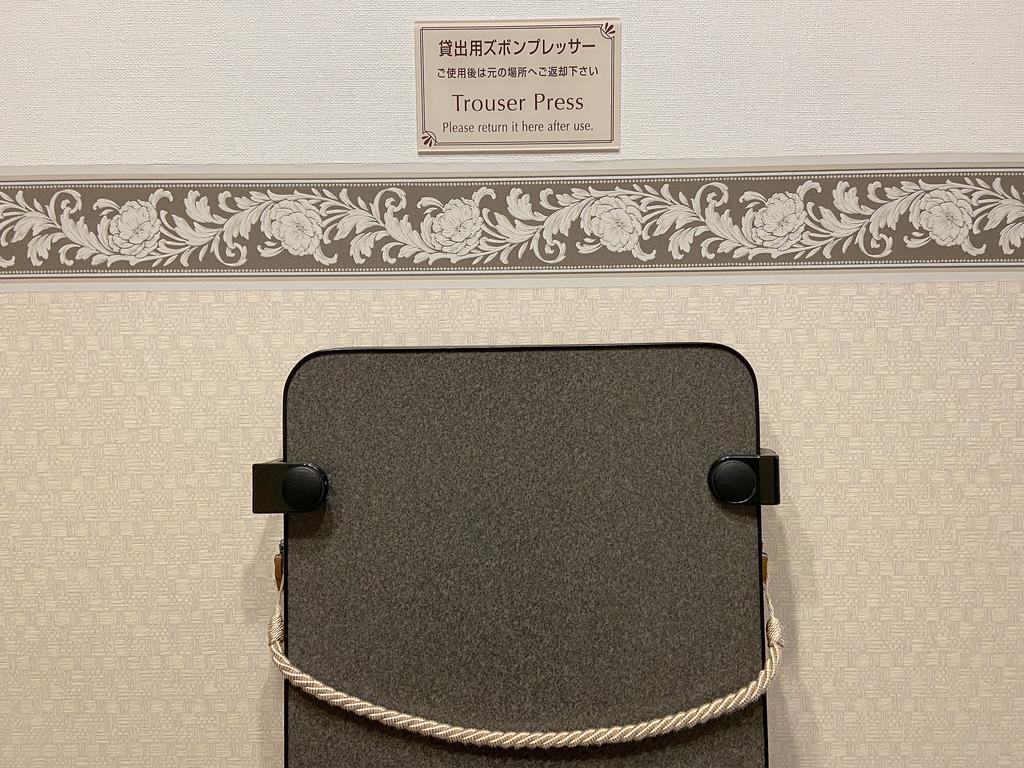 Toyoko Inn Osaka Tsuruhashi Ekimae