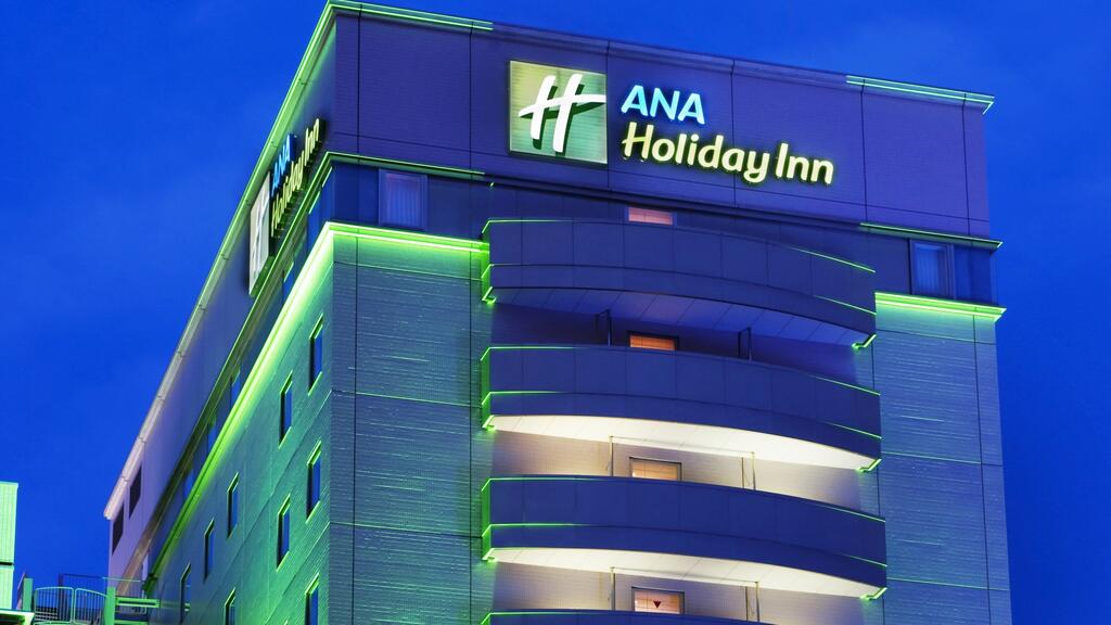 ANA Holiday Inn Sendai