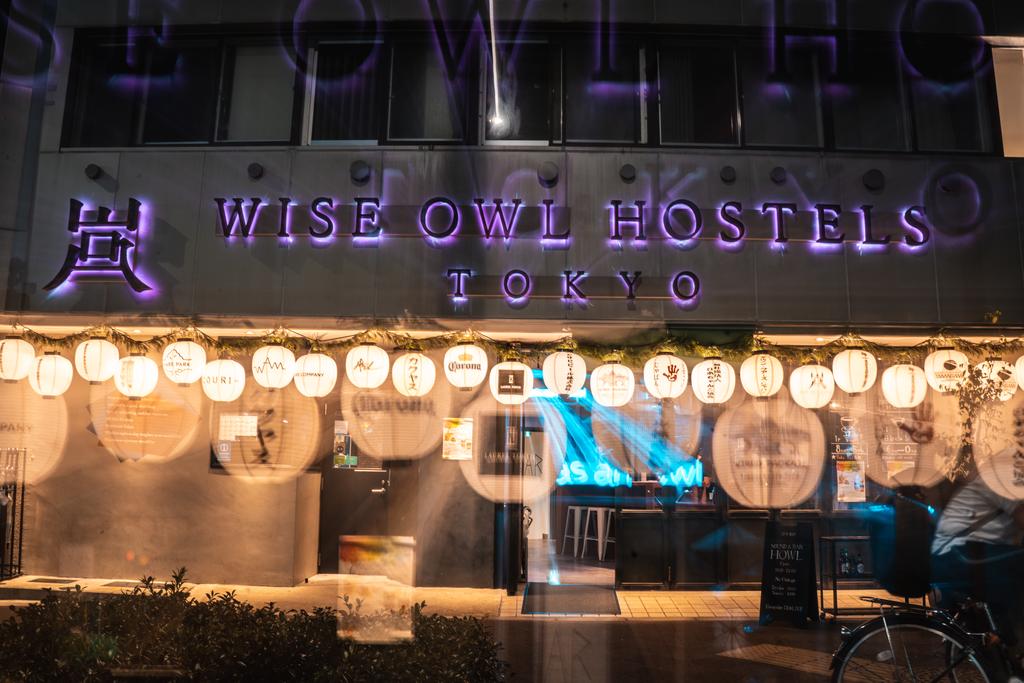 Wise Owl Hostels Tokyo