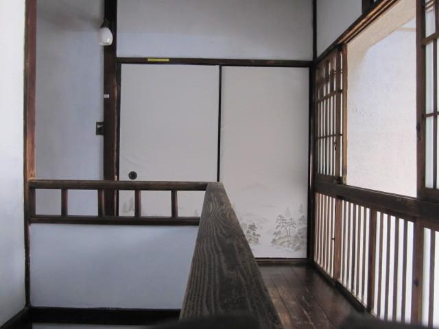 Taito Ryokan