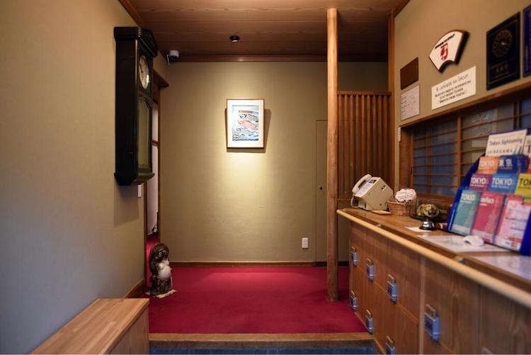 Ryokan Sansuiso