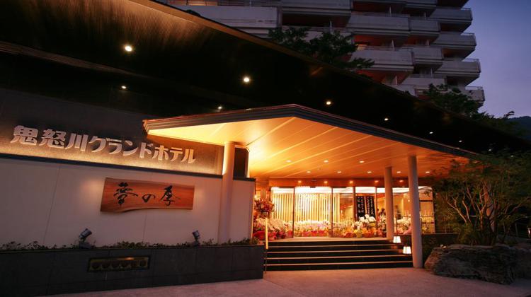 Kinugawa Grand Hotel Yumenotoki