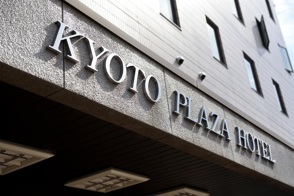 Kyoto Plaza Hotel