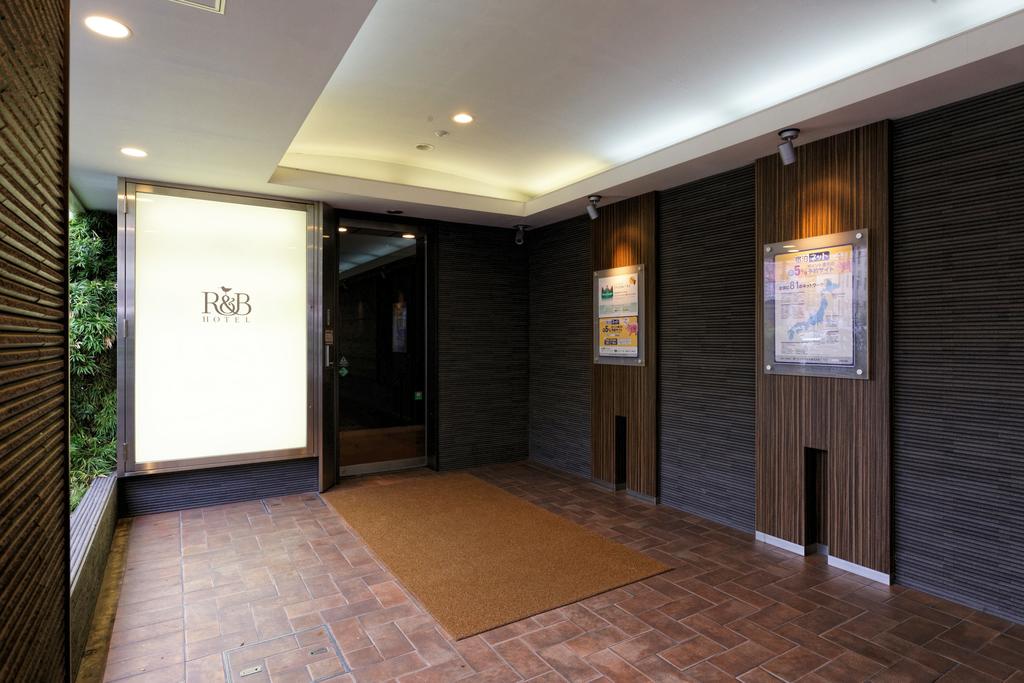 R&B Hotel Kumamoto Shimotori