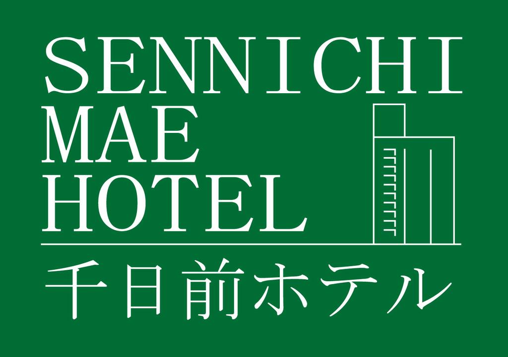 Business Inn Sennichimae Hotel