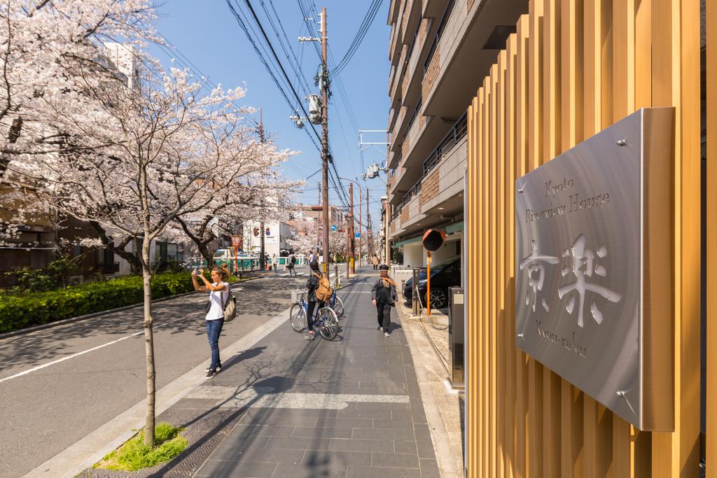 Kyoto River View House Kyoraku