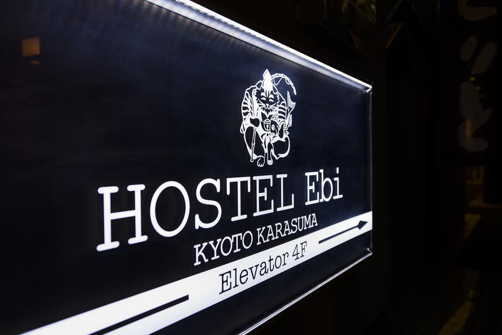 Hostel Ebi