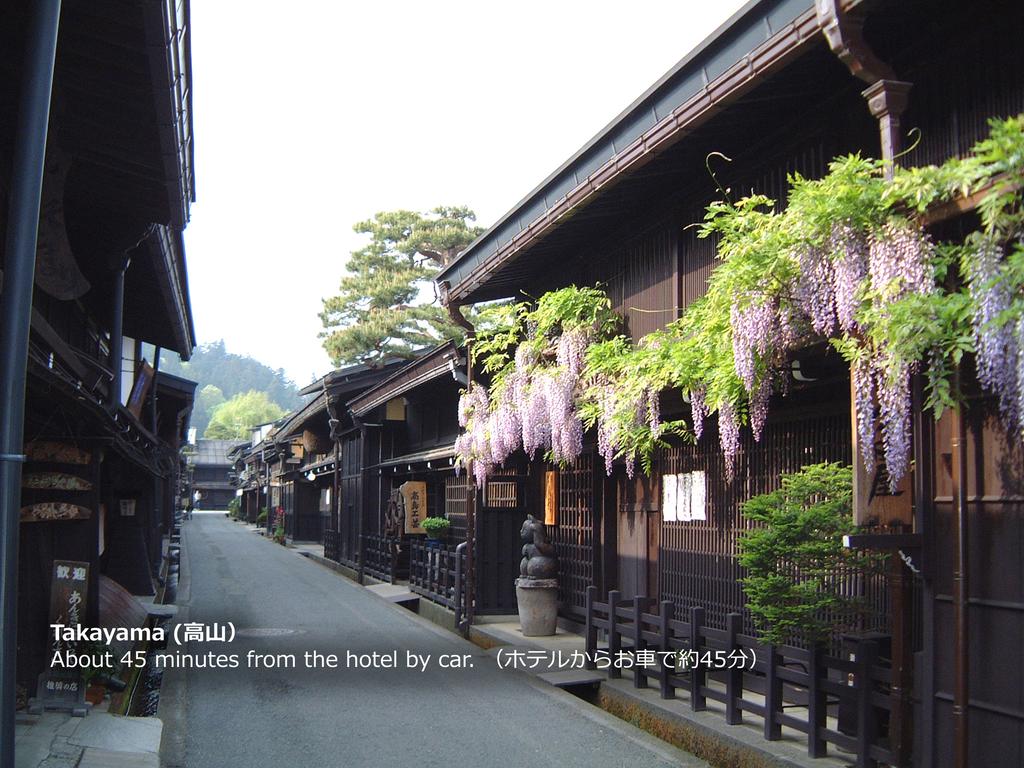 Resort Villa Takayama