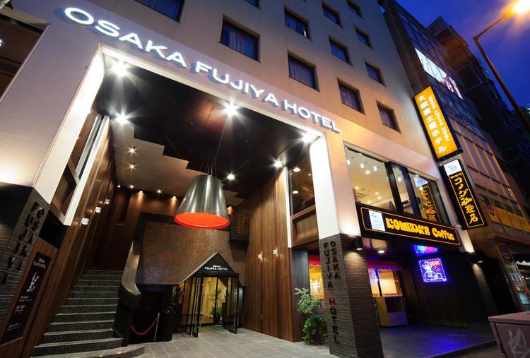 Osaka Fujiya Hotel