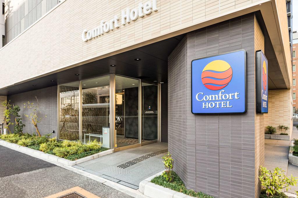 Comfort Hotel Nagoya Shinkansenguchi