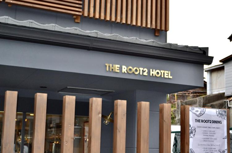 THE ROOT2 HOTEL