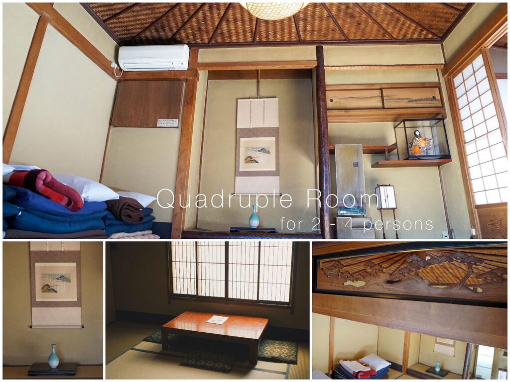 Gojo Guest House