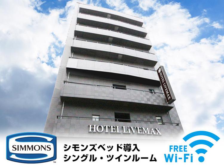 Hotel Livemax Ueno-Ekimae