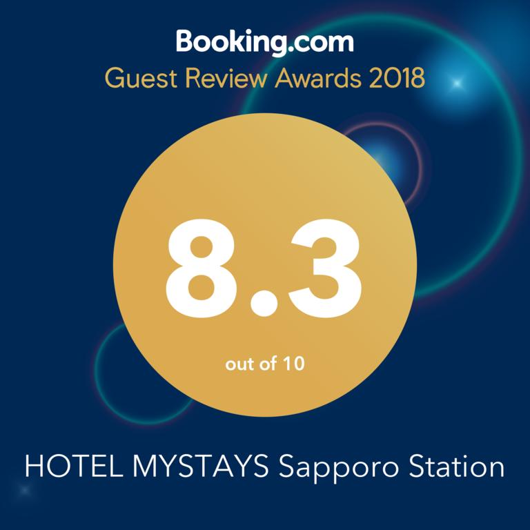 HOTEL MYSTAYS Sapporo Station