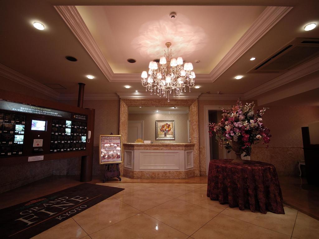 Hotel Grand Fine Kyoto Minami (Adult Only)