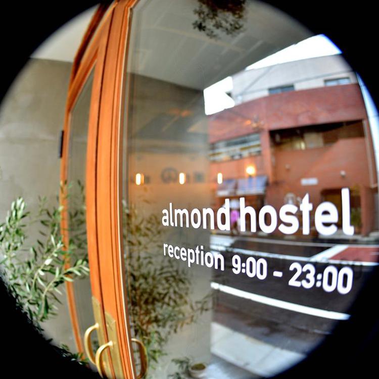 almond hostel & cafe Shibuya