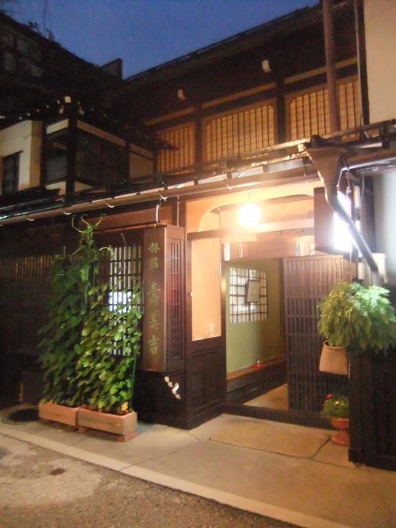 Sumiyoshi Ryokan