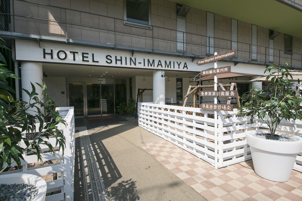 Hotel Shin-Imamiya