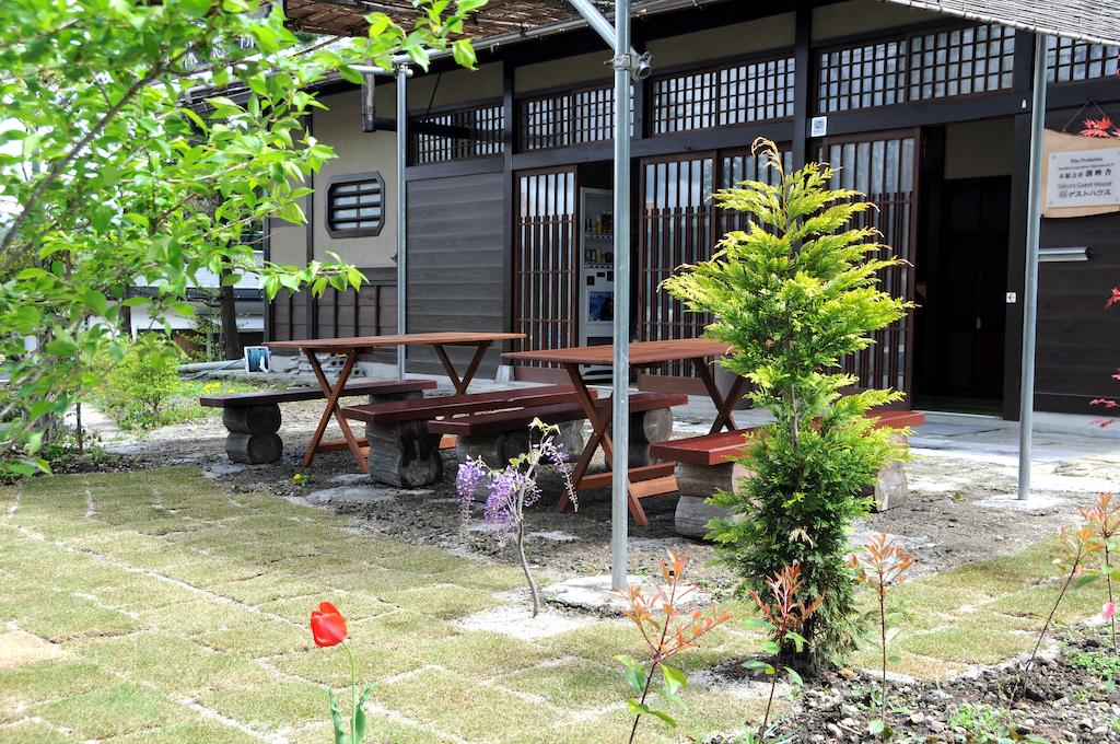 Sakura Guest House