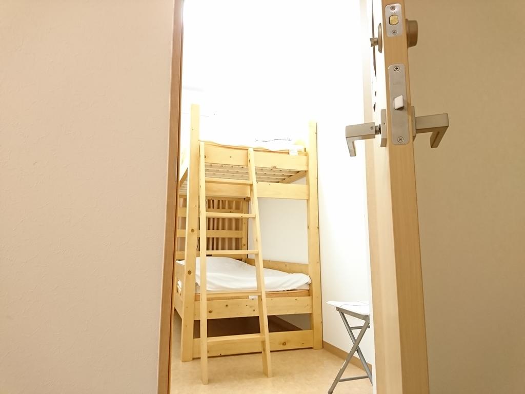 Ikebukuro Lodging