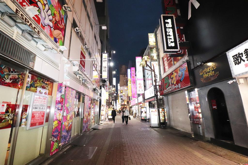 Hotel Yuyukan Center of Kabukicho, Shinjuku