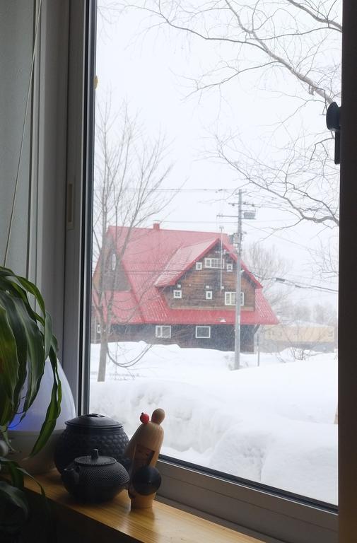 Freeride Lodge Niseko