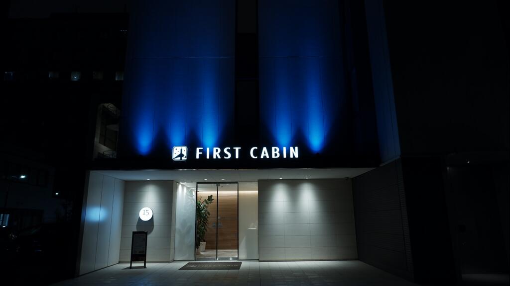 First Cabin Shinbashi Atagoyama