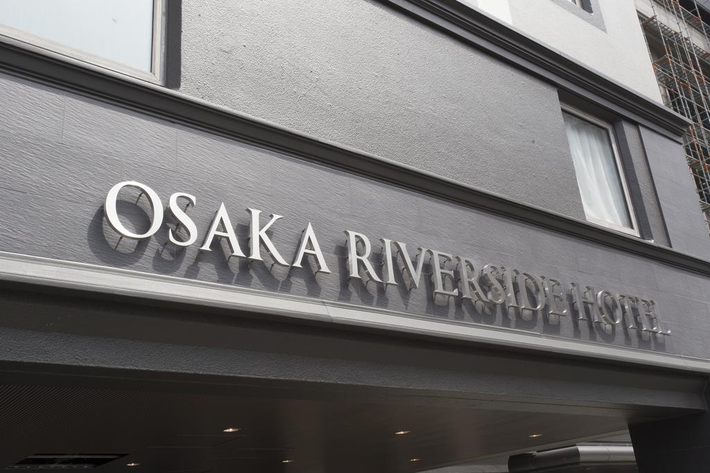 Osaka Riverside Hotel