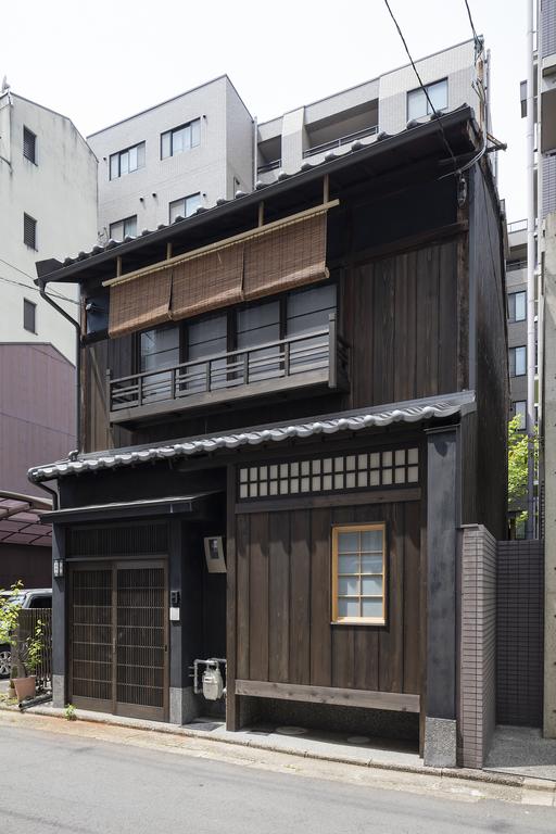 Natsume an Machiya House