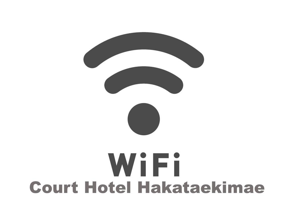 Court Hotel Hakata Ekimae