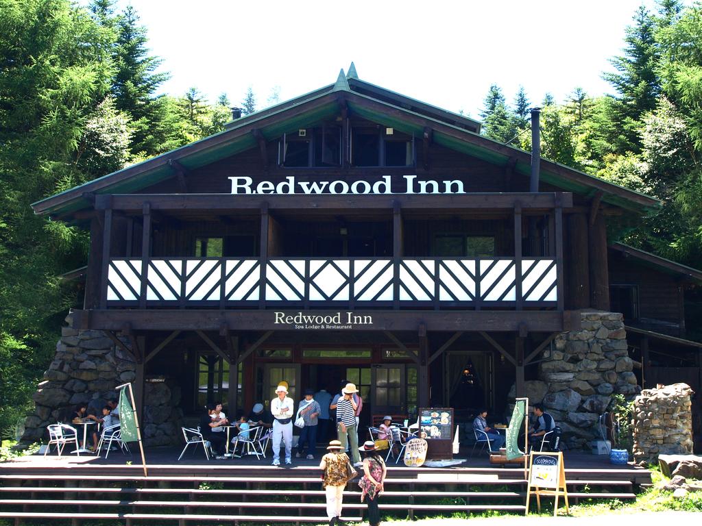 Spa Lodge Redwood Inn