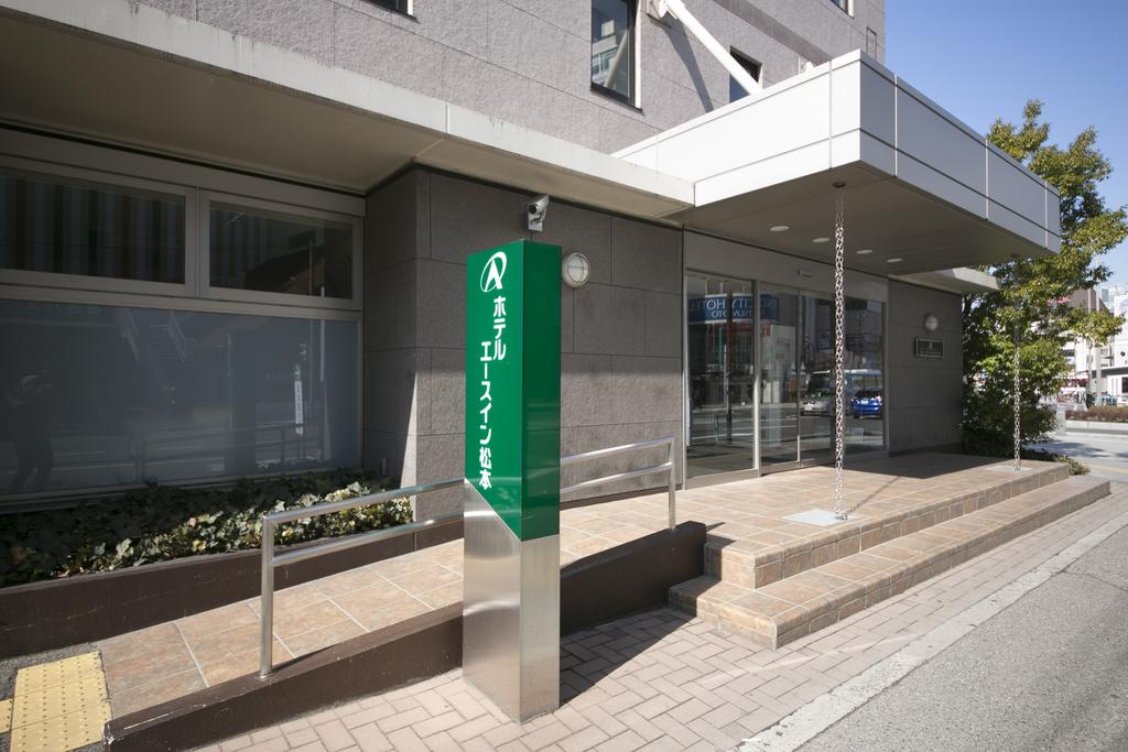 Ace Inn Matsumoto