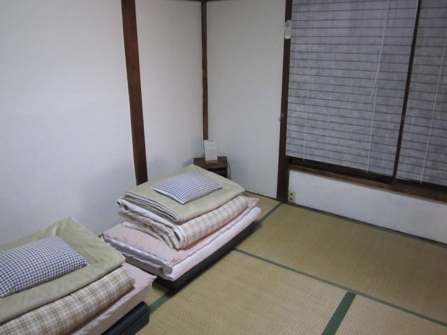 Taito Ryokan